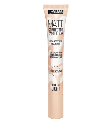 LUXVISAGE крем-корректор тональный matt corrector camouflage т.110